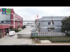 嘉興市Hengjie Biopharmaceutical CO.の株式会社intruduction