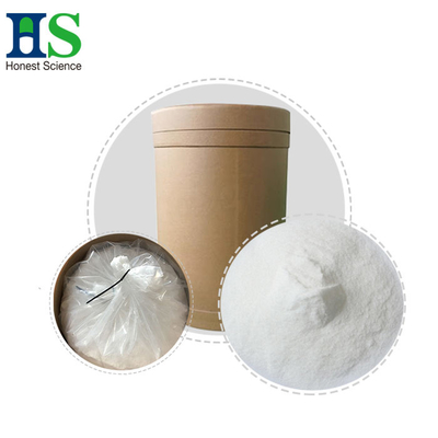 ISO/GMP/HALAL 卸料 25 kg/ドラム グルコサミン硫酸粉 2KCl 結晶