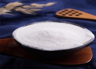 食糧-等級の魚のコラーゲン1蛋白質の粉95%純度のハラールの証明書