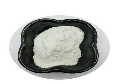 水の粉によって加水分解される牛のようなコラーゲンのタイプ1 NMT 3000ドルトンのよい容解性
