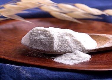 小さい分子量が付いている加水分解された牛のような皮のコラーゲンのタイプ1の粉ライト黄色がかった粉