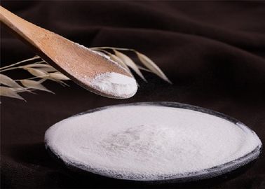 黄色がかった加水分解された牛のようなコラーゲンの粉、共同心配の補足のための食品等級のタイプIのコラーゲン