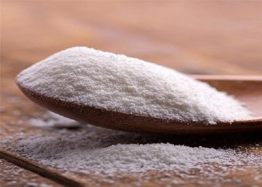 食品等級の黄色がかった粉への食用の加水分解された魚のコラーゲンのタイプ1の反老化の白