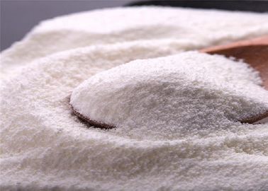 PH4.0-7.0の水溶性の牛のような皮のコラーゲンの粉の食品等級のタイプI