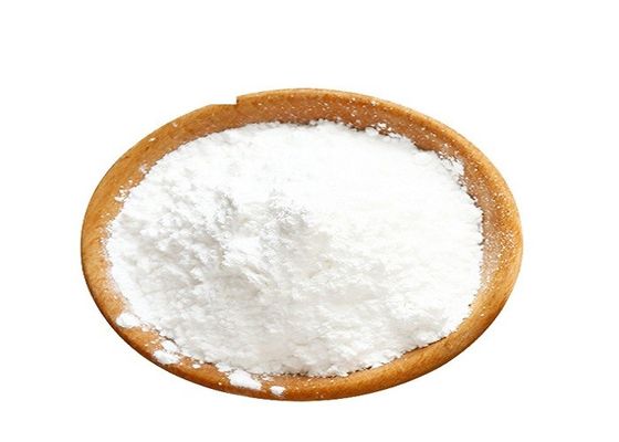 貝D -グルコサミンの塩酸塩HCLの溶ける白い粉USPの等級