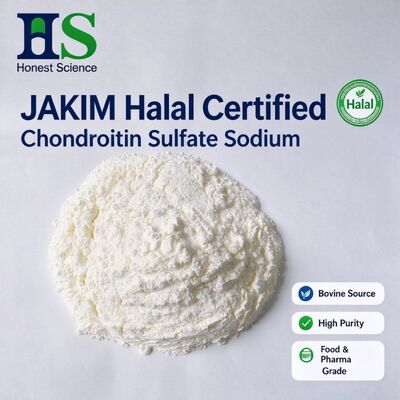 JAKIM ハラール認証済みウシコンドロイチン硫酸ナトリウム | USPグレードのパウダー