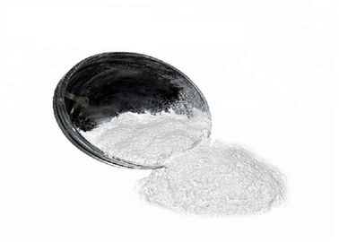 健康食品の添加物のための牛のようなコンドロイチンの硫酸塩の白い粉USP40