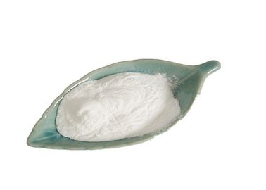 骨関節炎のための純度90%の鶏のコンドロイチンの硫酸塩ナトリウムの白い粉