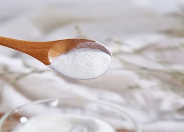 NMT 3000ドルトンの加水分解された食用のコラーゲンのペプチッド タイプI